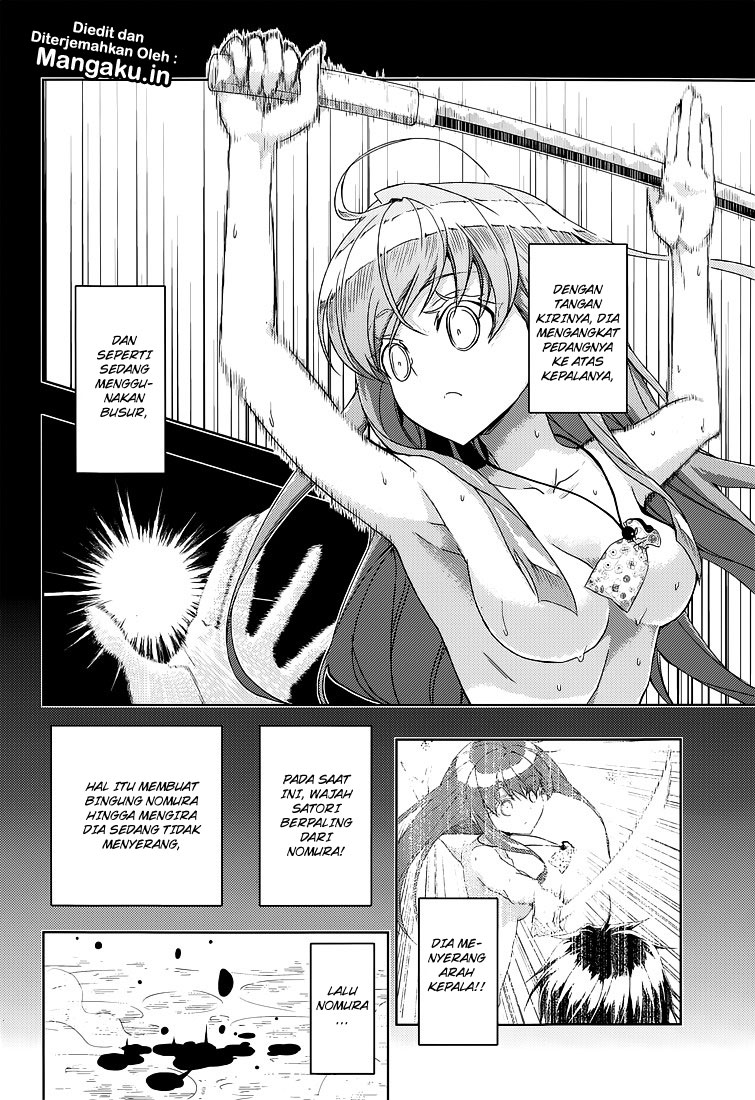 Busou Shoujo Machiavellianism Chapter 15