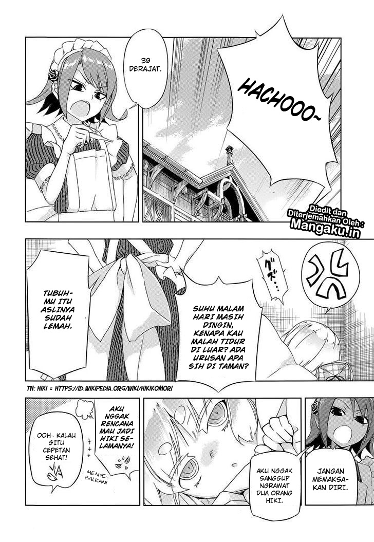 Busou Shoujo Machiavellianism Chapter 17