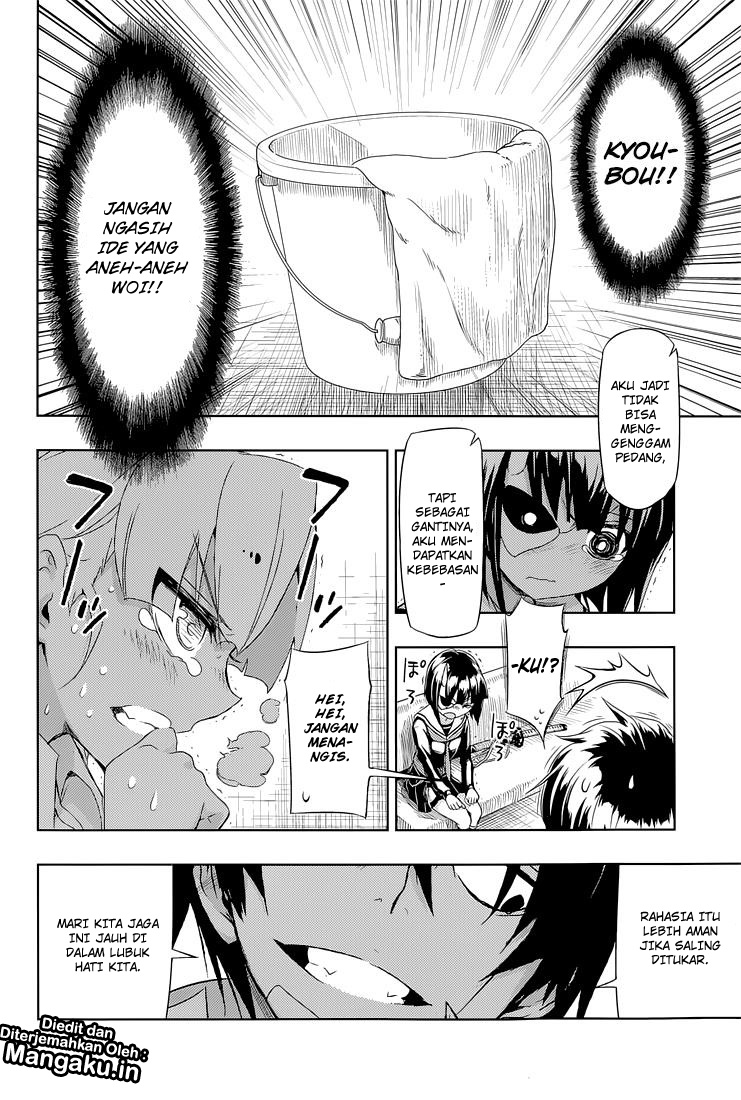 Busou Shoujo Machiavellianism Chapter 18