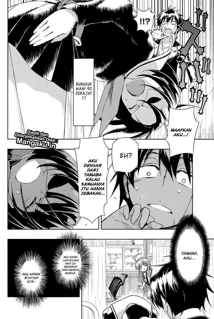 Busou Shoujo Machiavellianism Chapter 18