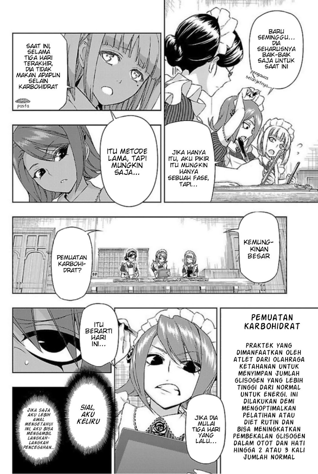 Busou Shoujo Machiavellianism Chapter 19