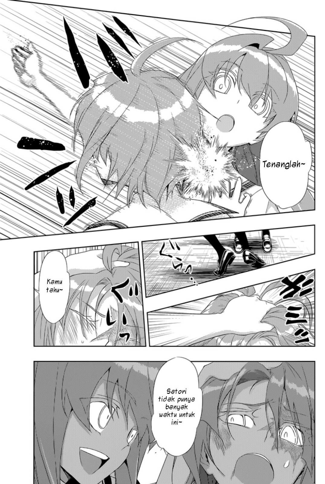 Busou Shoujo Machiavellianism Chapter 20