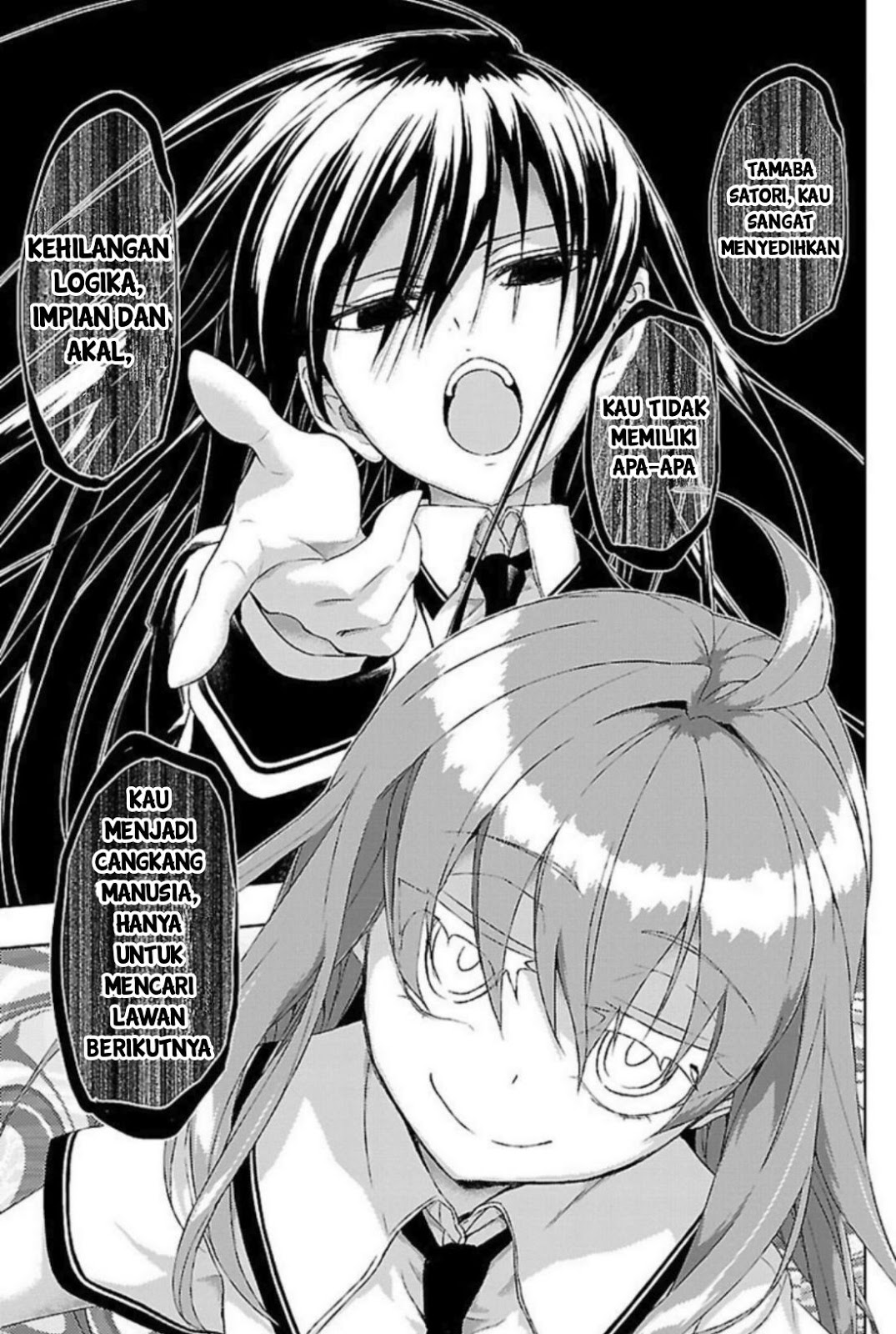 Busou Shoujo Machiavellianism Chapter 20