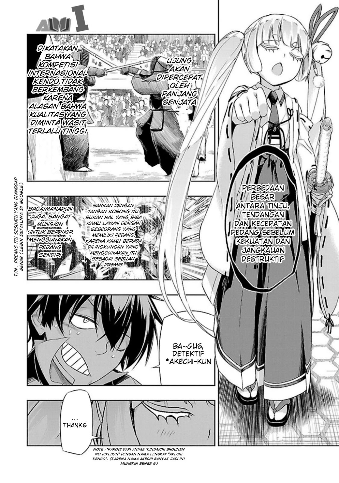 Busou Shoujo Machiavellianism Chapter 23