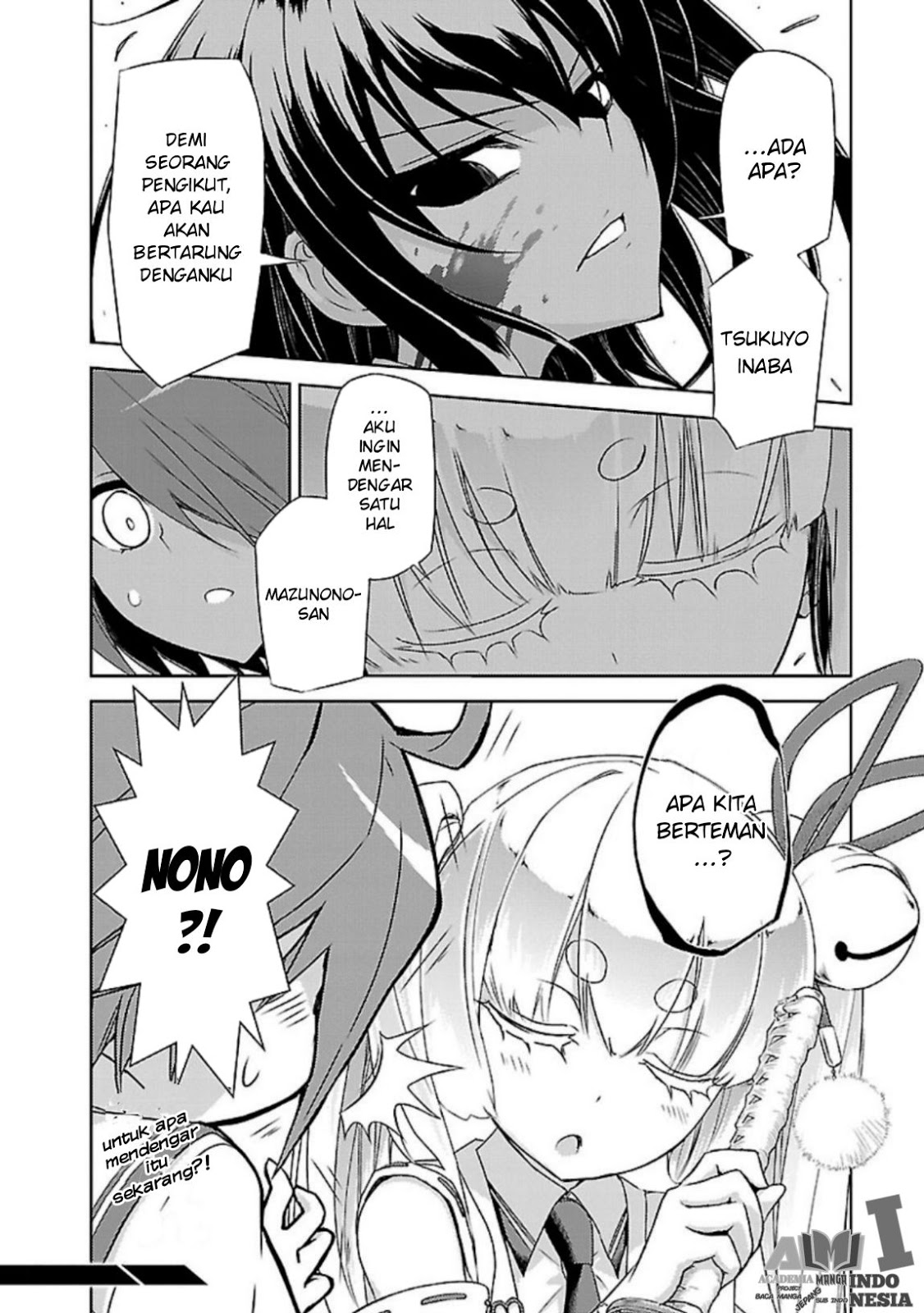 Busou Shoujo Machiavellianism Chapter 24