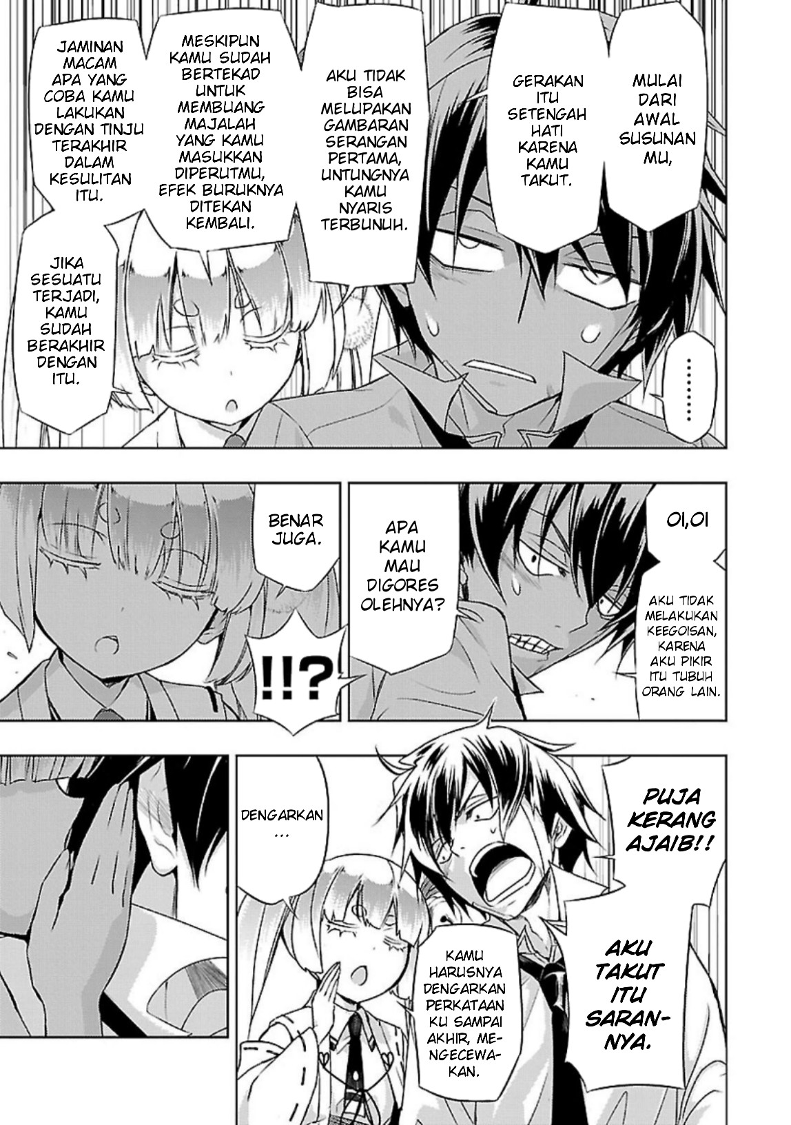 Busou Shoujo Machiavellianism Chapter 27