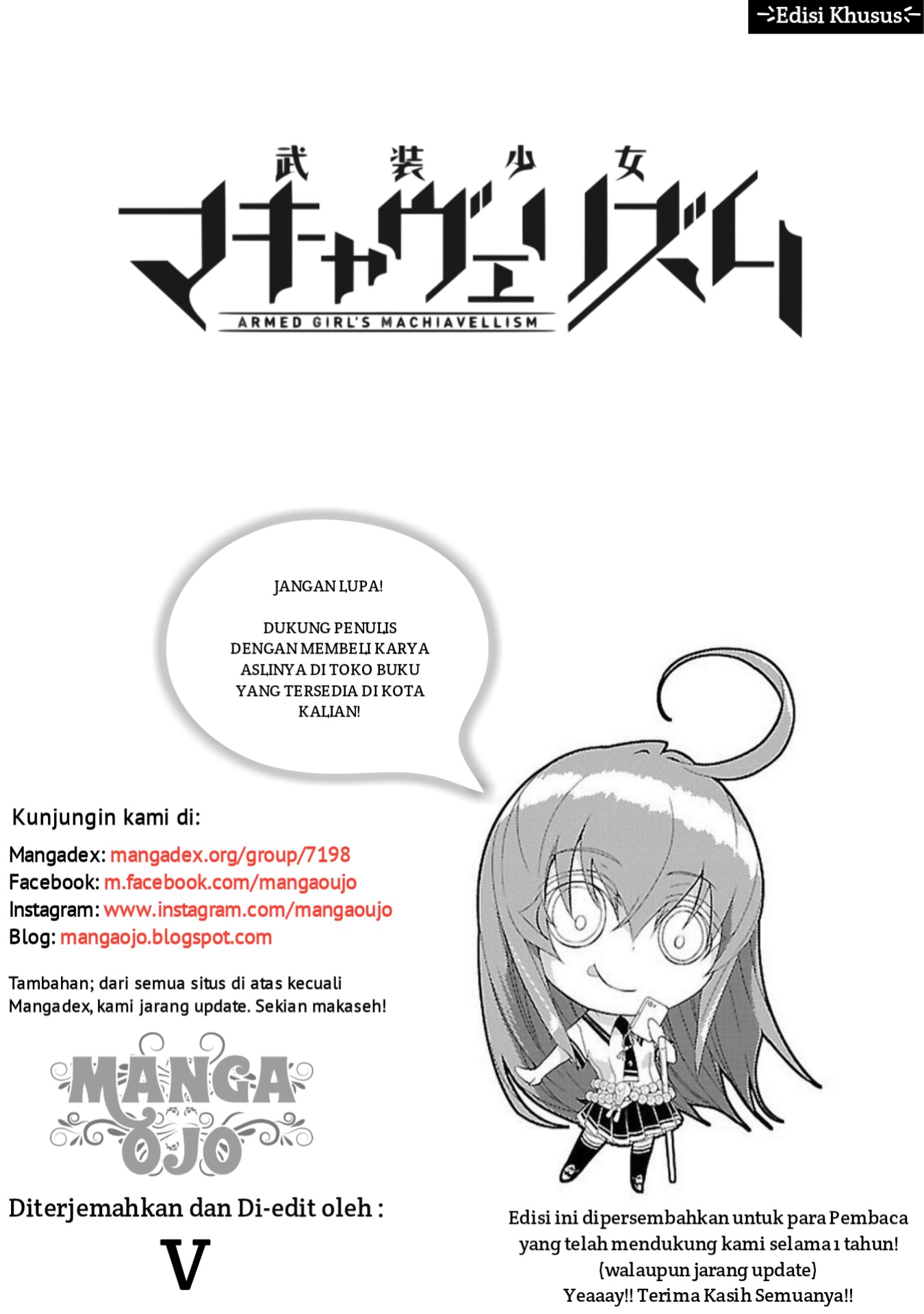 Busou Shoujo Machiavellianism Chapter 30