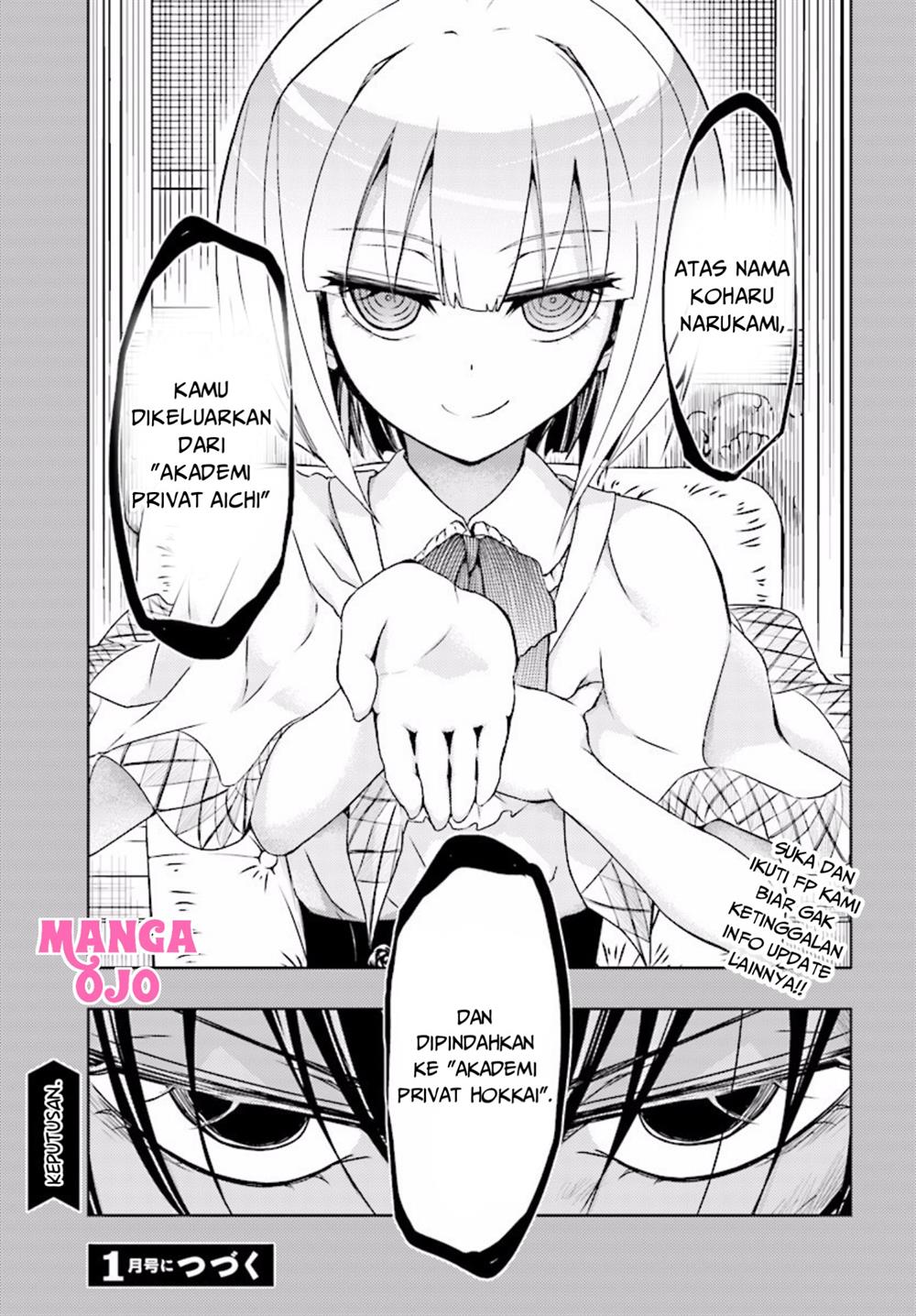 Busou Shoujo Machiavellianism Chapter 32.1