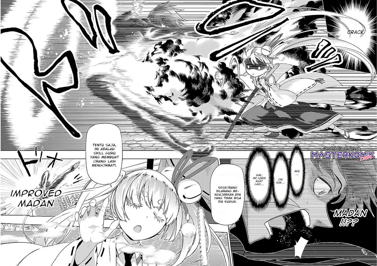 Busou Shoujo Machiavellianism Chapter 34