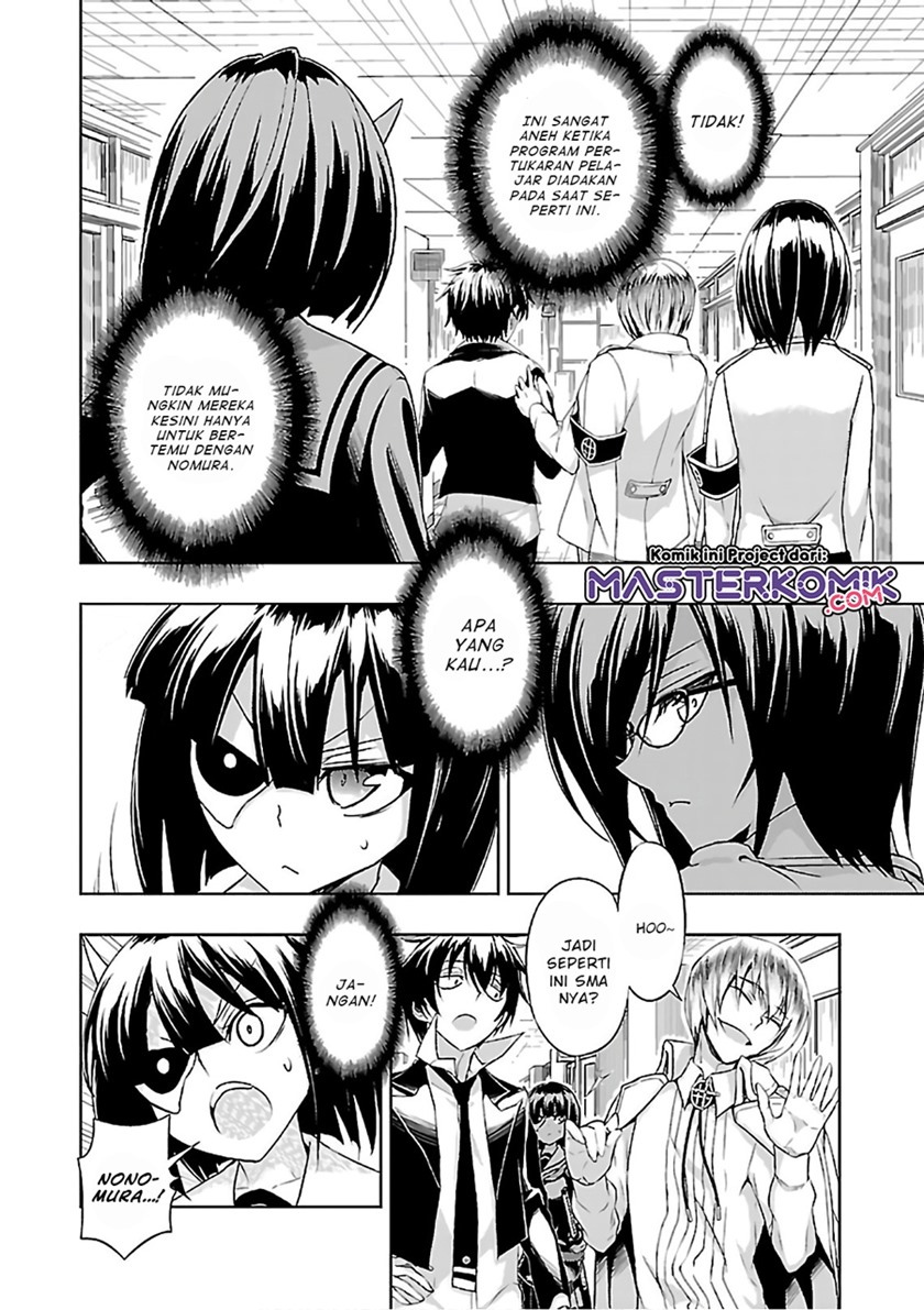 Busou Shoujo Machiavellianism Chapter 37