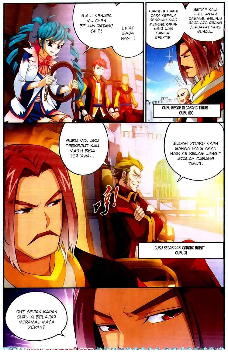 The Great Ruler Chapter 3