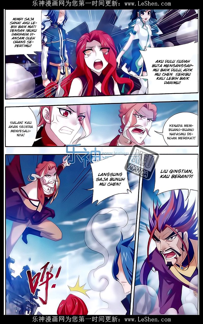 The Great Ruler Chapter 43