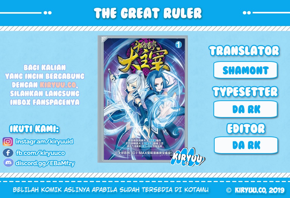 The Great Ruler Chapter 72