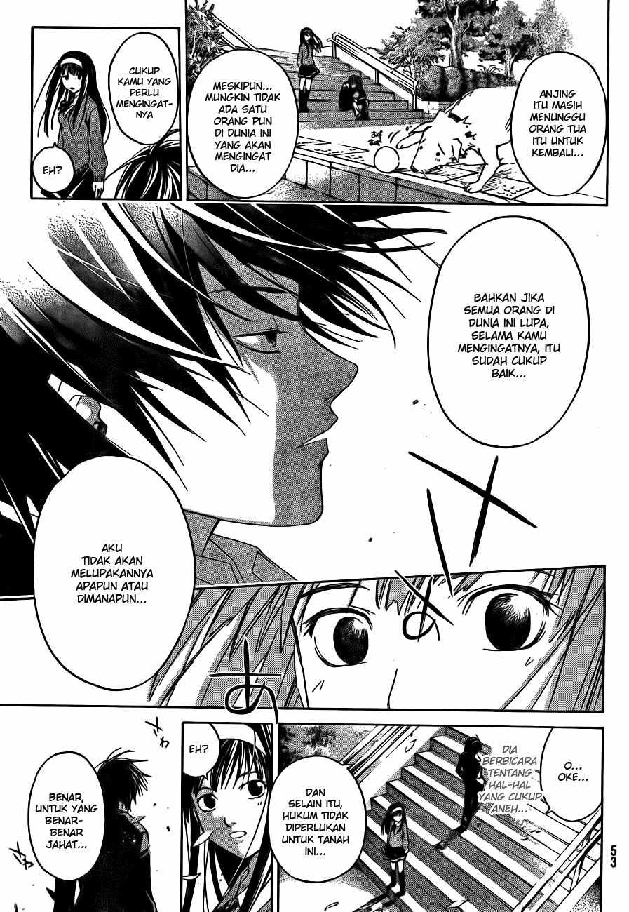 Code: Breaker Chapter 1