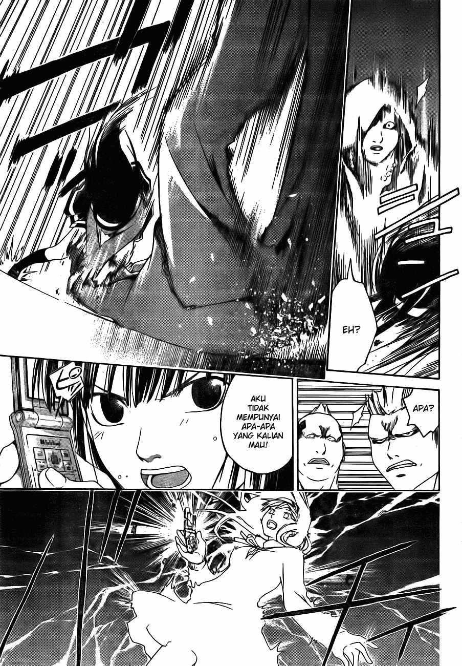 Code: Breaker Chapter 1