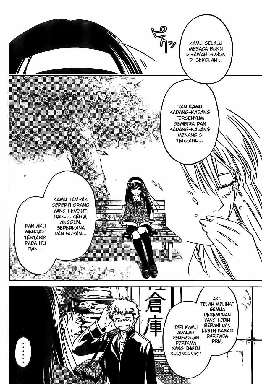 Code: Breaker Chapter 1