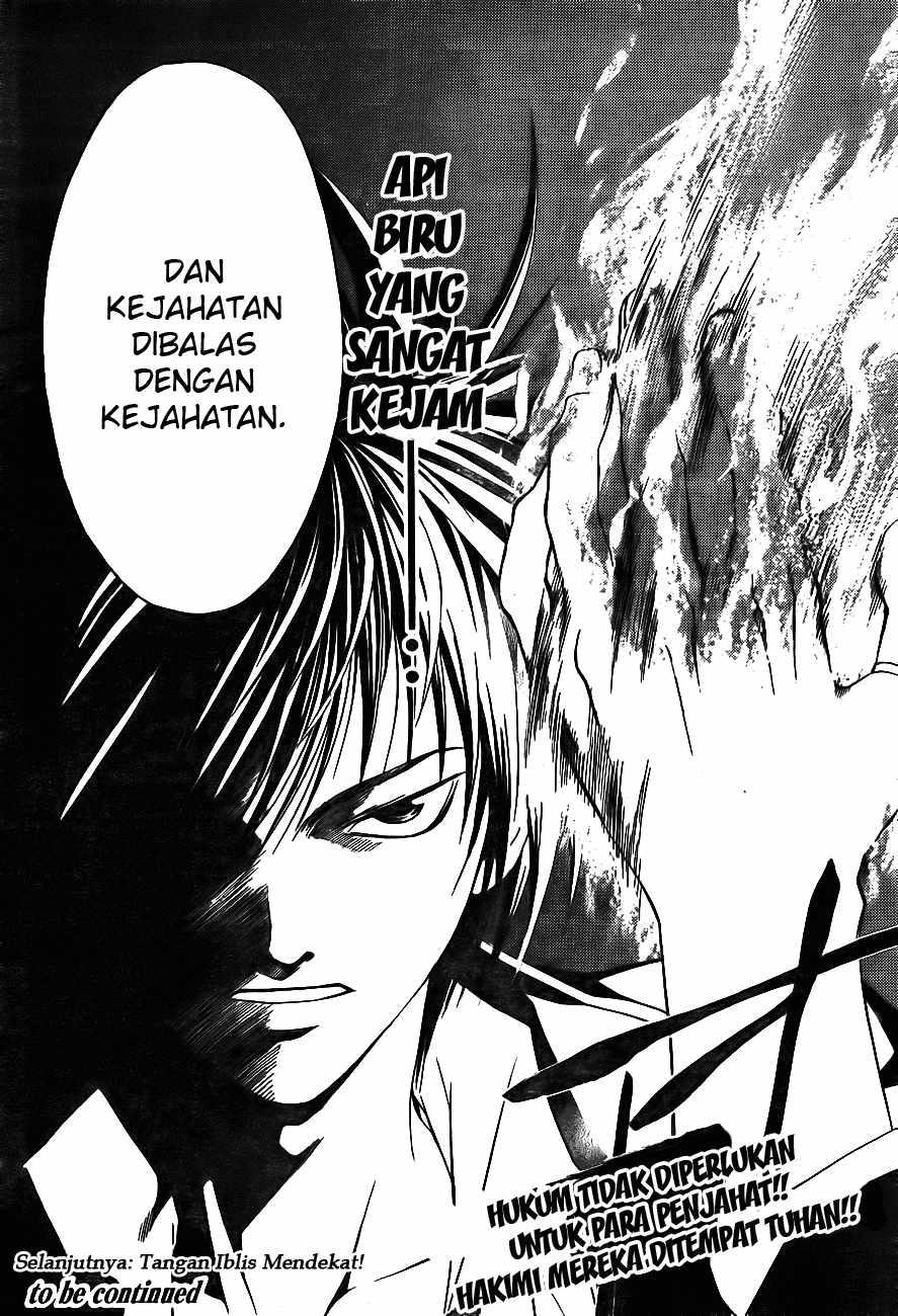 Code: Breaker Chapter 1