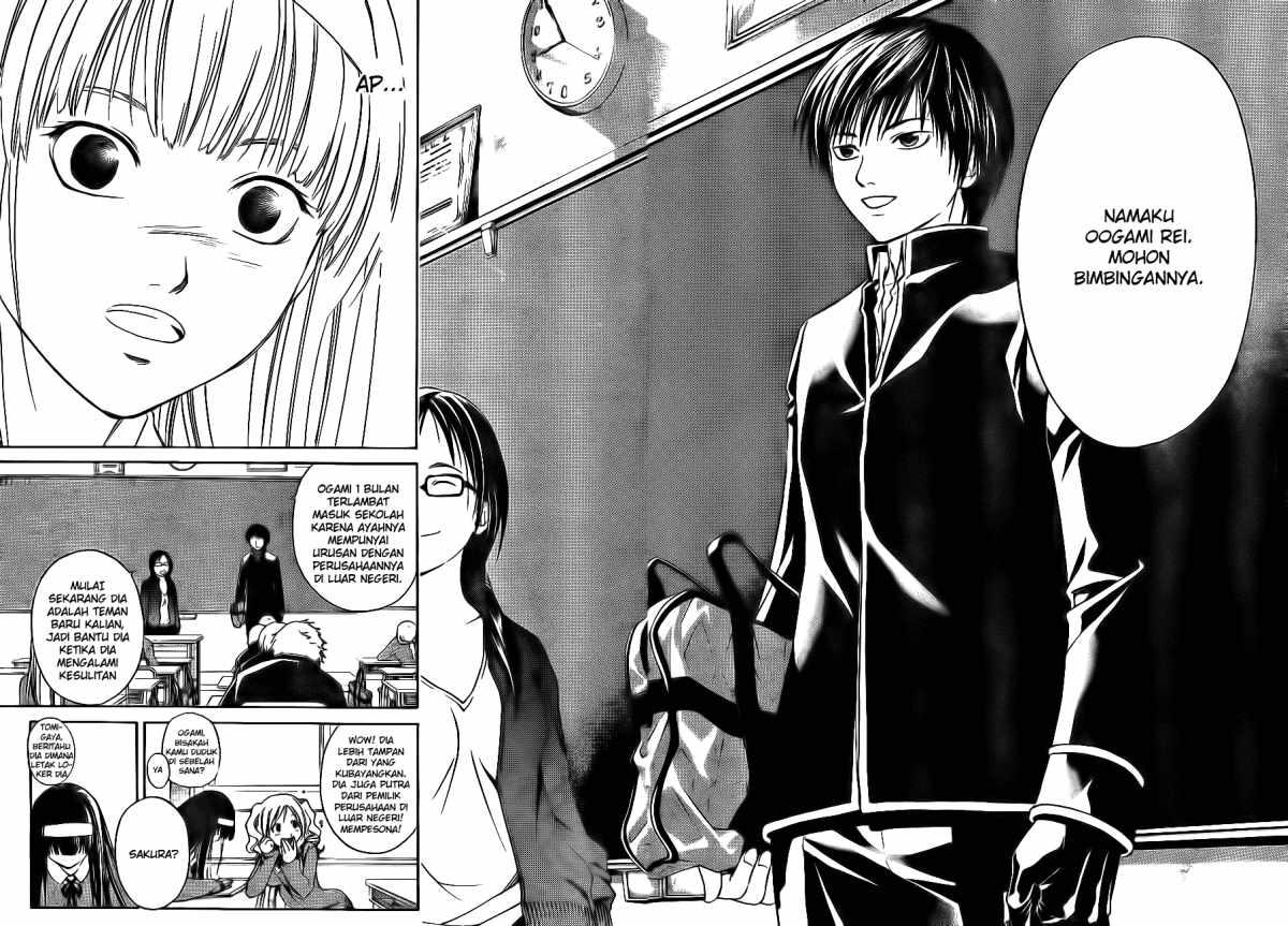 Code: Breaker Chapter 1