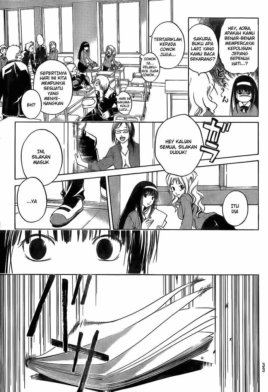 Code: Breaker Chapter 1