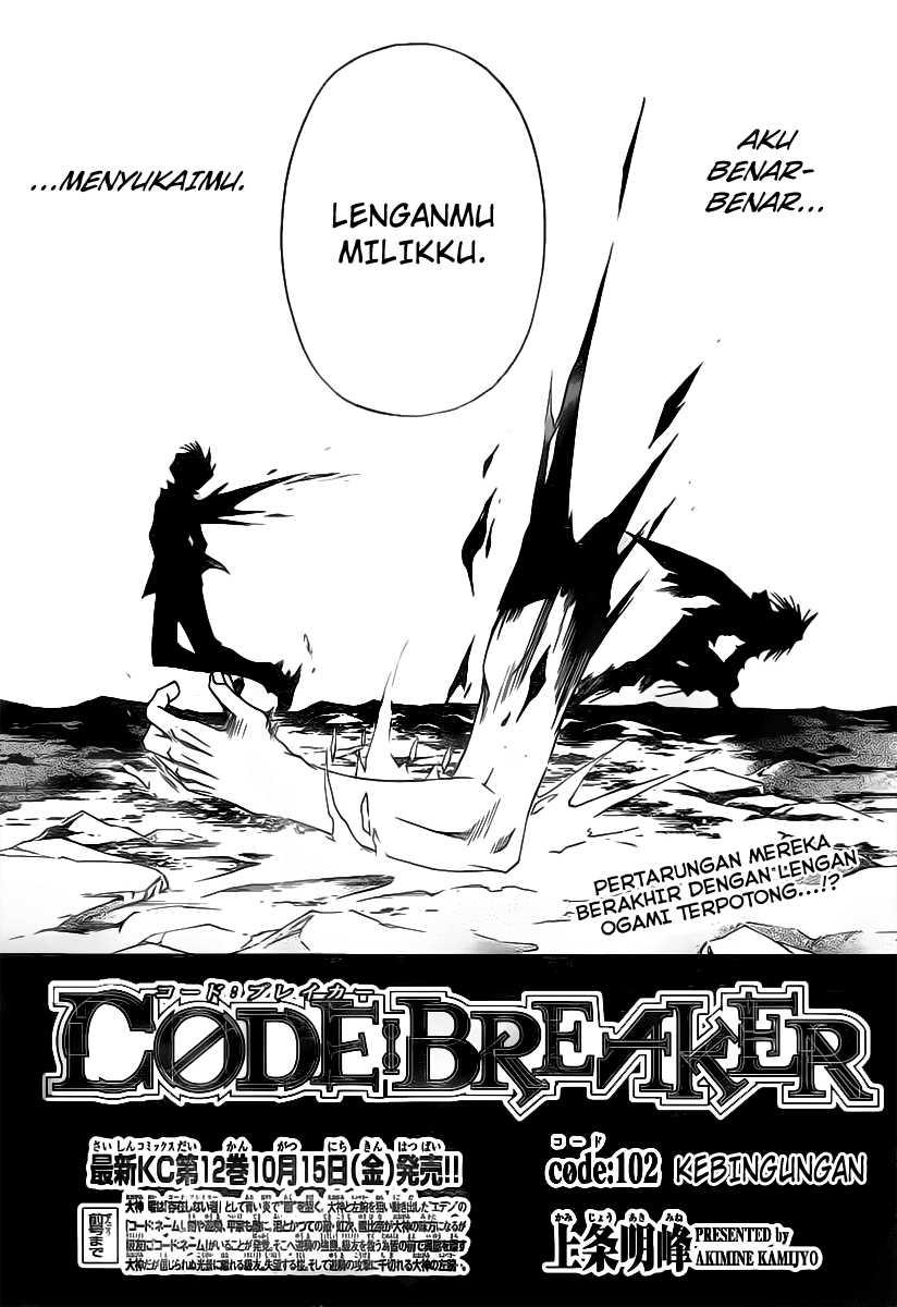 Code: Breaker Chapter 102