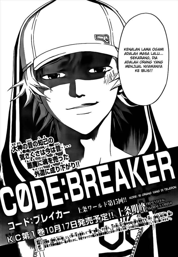 Code: Breaker Chapter 15