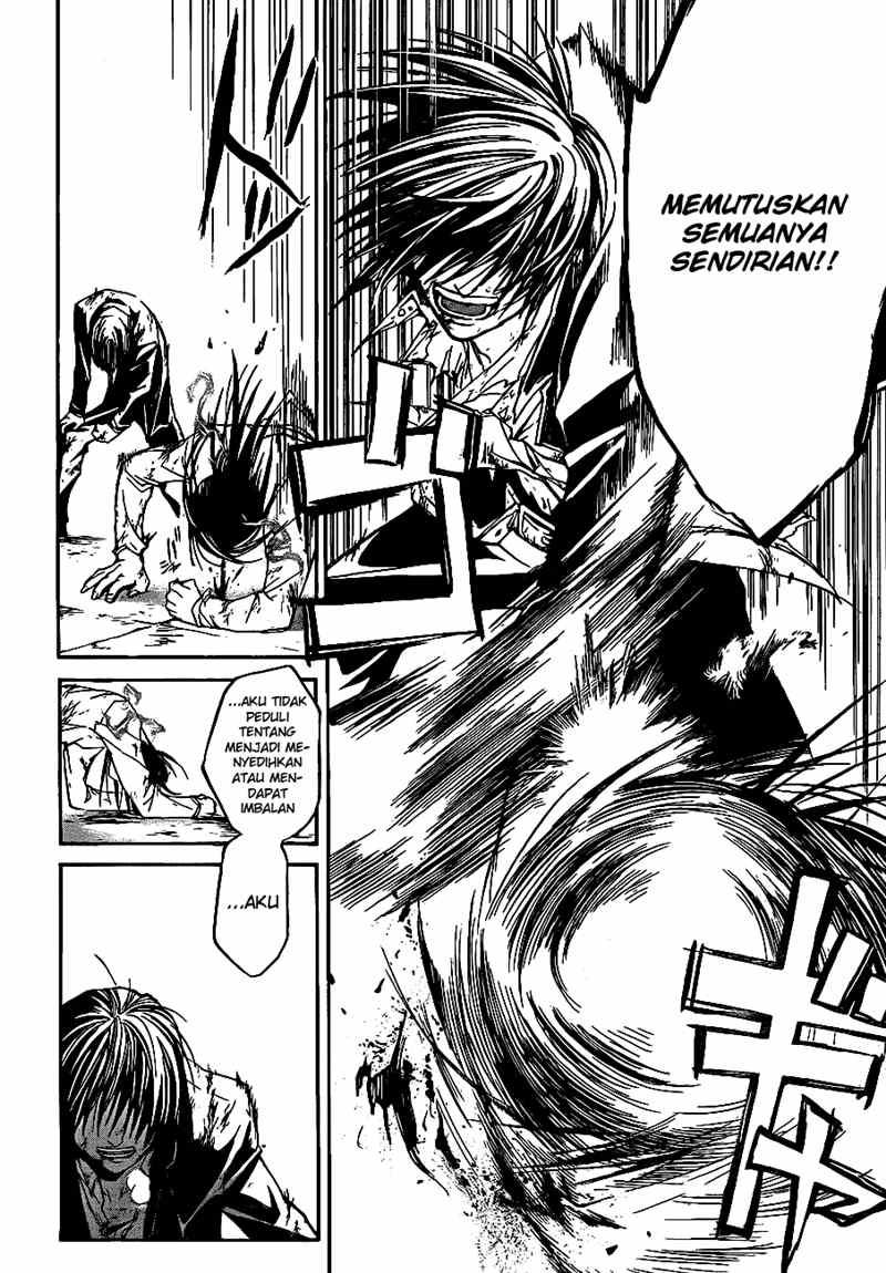 Code: Breaker Chapter 33