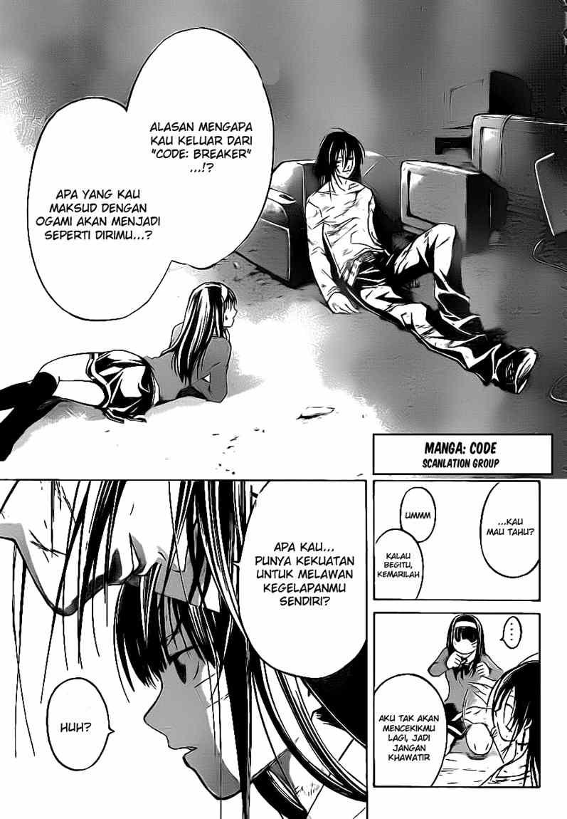 Code: Breaker Chapter 33