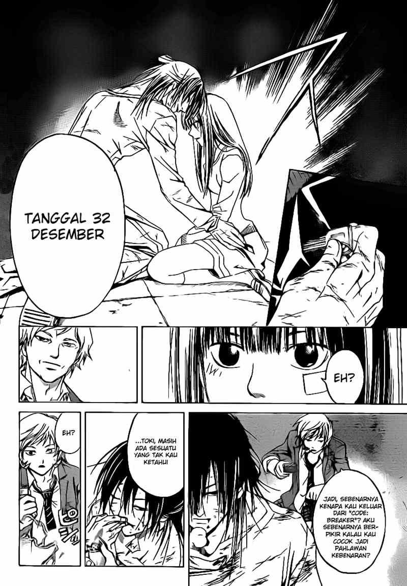 Code: Breaker Chapter 33