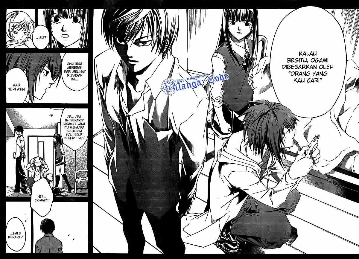 Code: Breaker Chapter 39