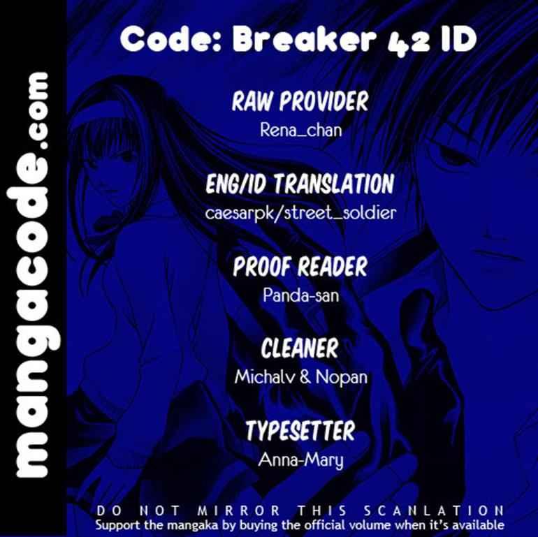 Code: Breaker Chapter 42