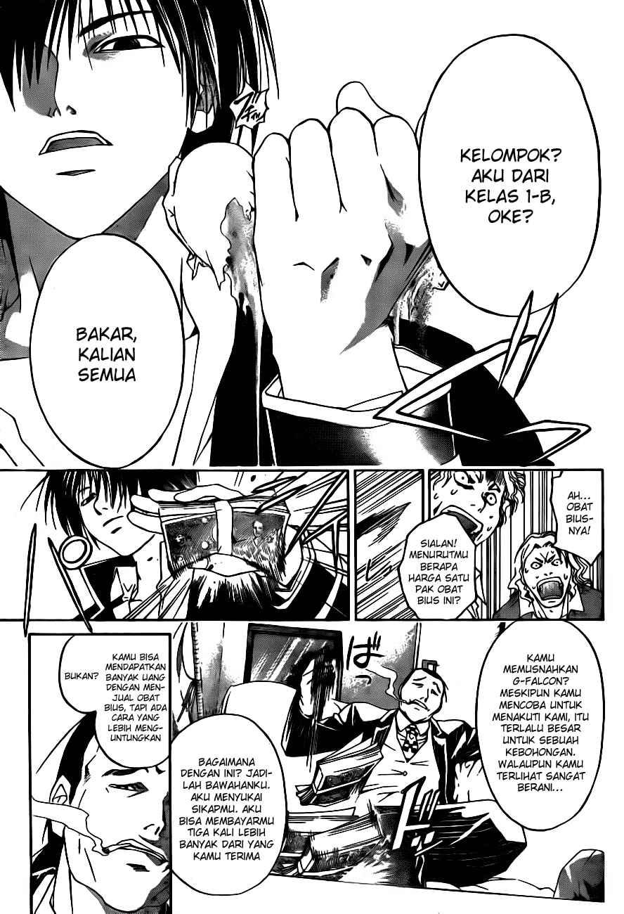 Code: Breaker Chapter 5