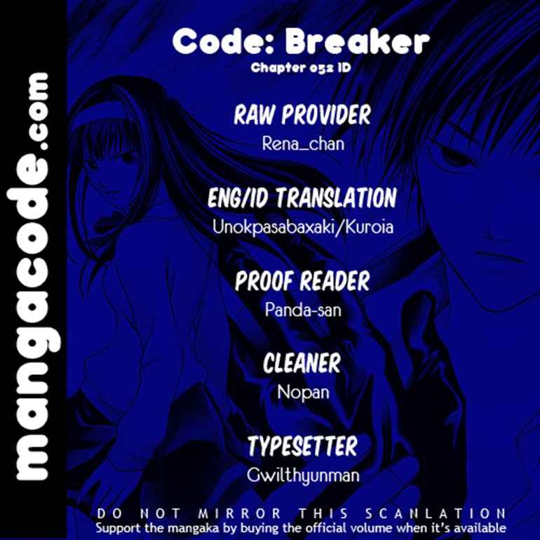 Code: Breaker Chapter 52