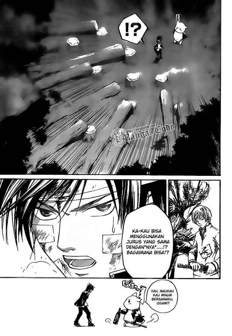 Code: Breaker Chapter 56