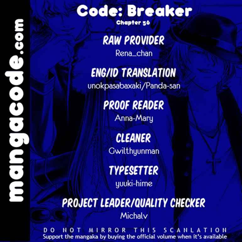 Code: Breaker Chapter 56