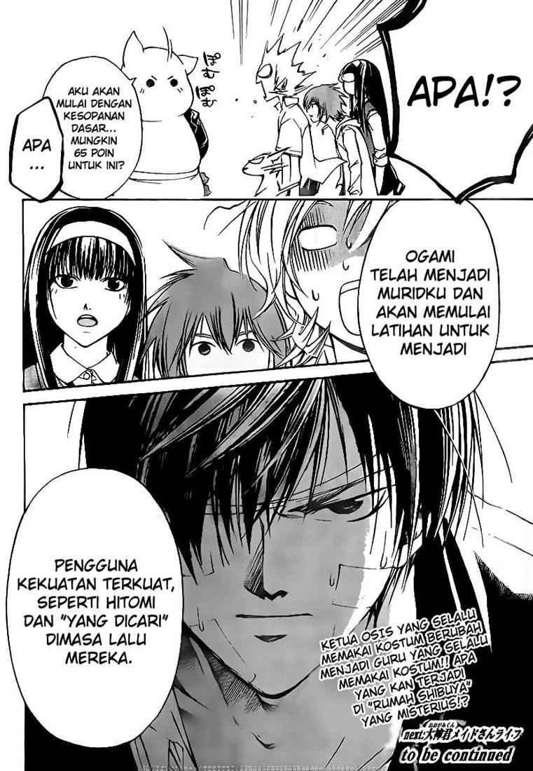 Code: Breaker Chapter 56