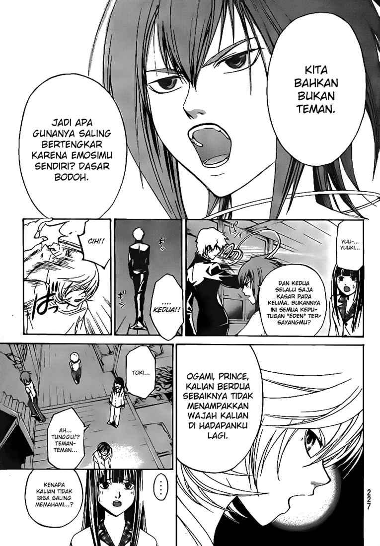 Code: Breaker Chapter 62