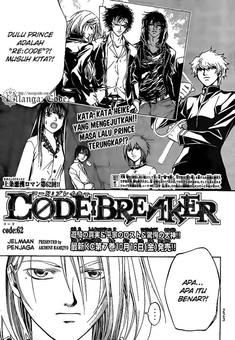 Code: Breaker Chapter 62