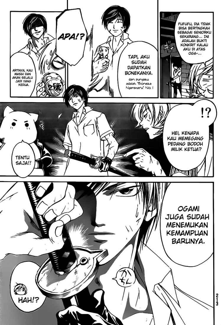 Code: Breaker Chapter 67