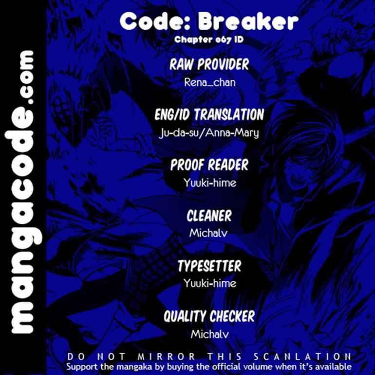Code: Breaker Chapter 67