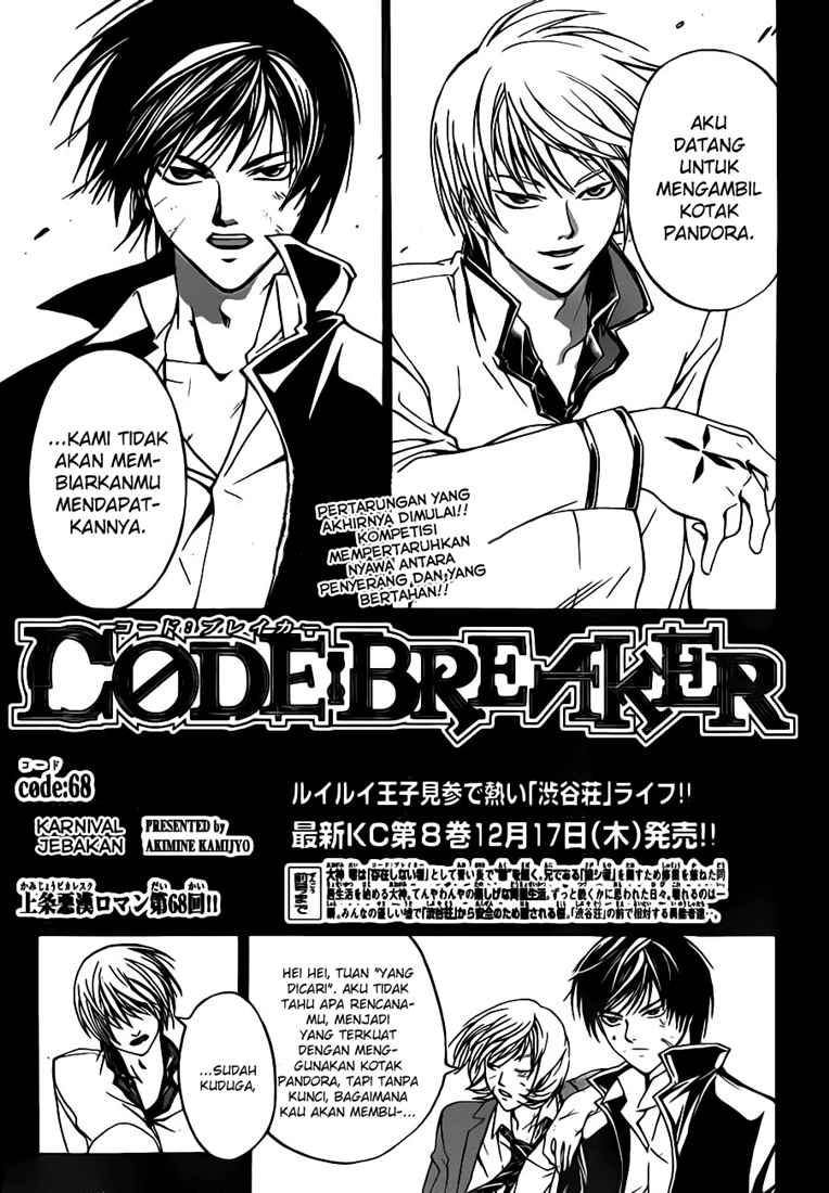Code: Breaker Chapter 68