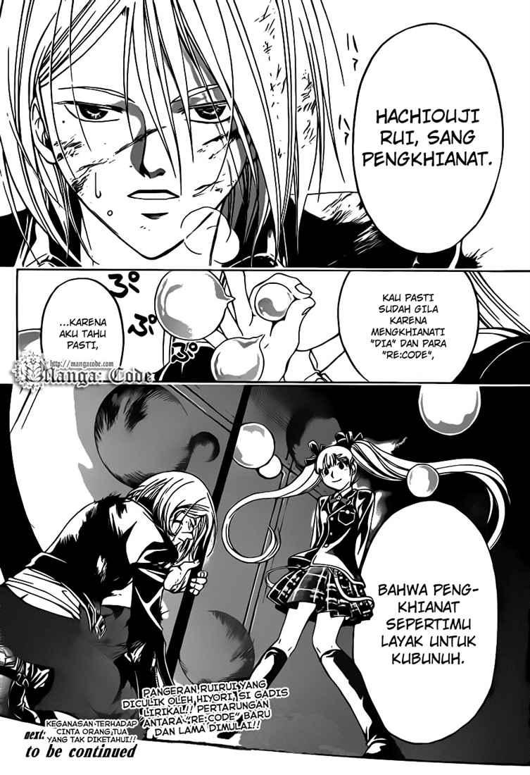 Code: Breaker Chapter 68