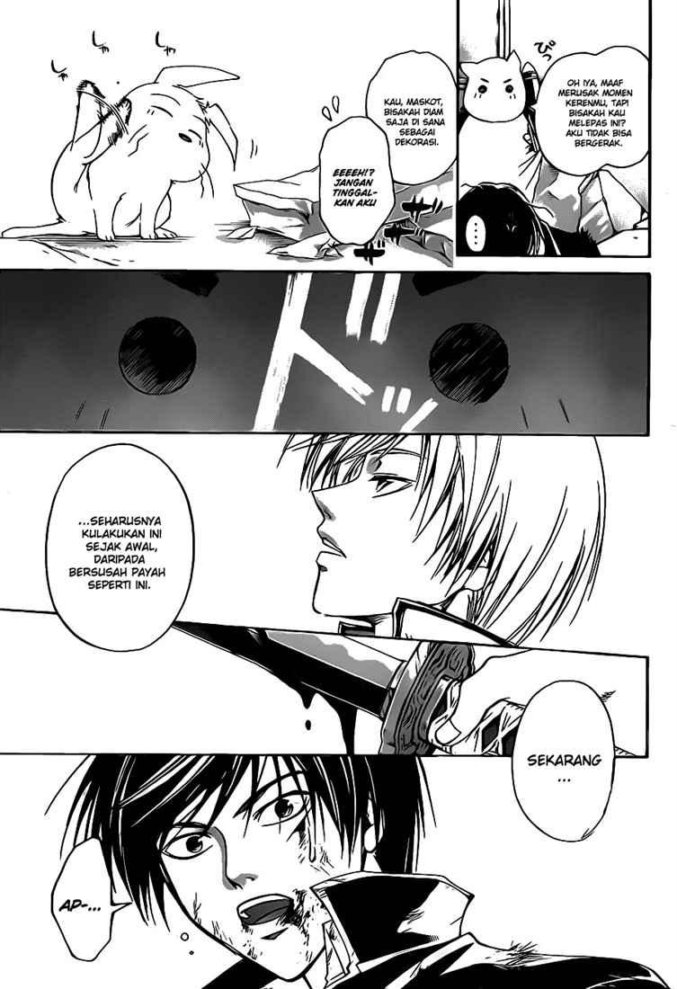 Code: Breaker Chapter 77