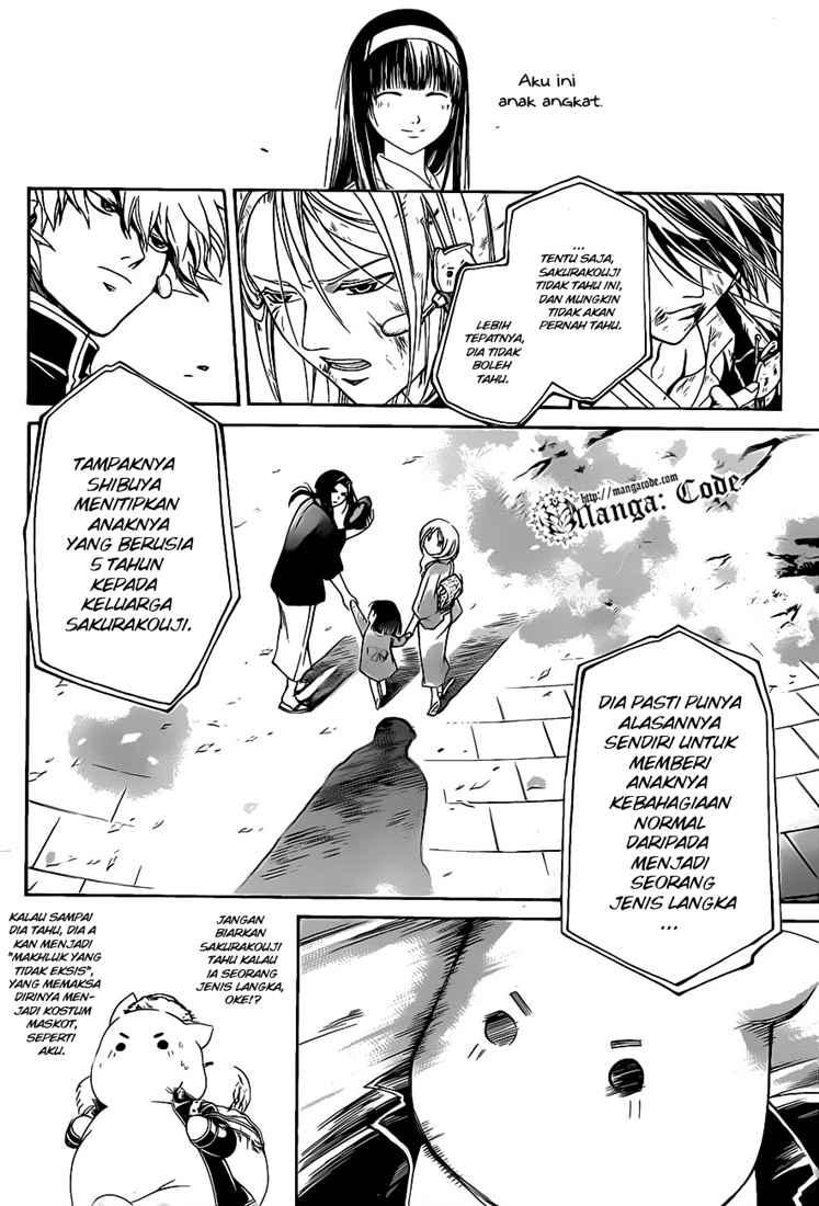 Code: Breaker Chapter 77