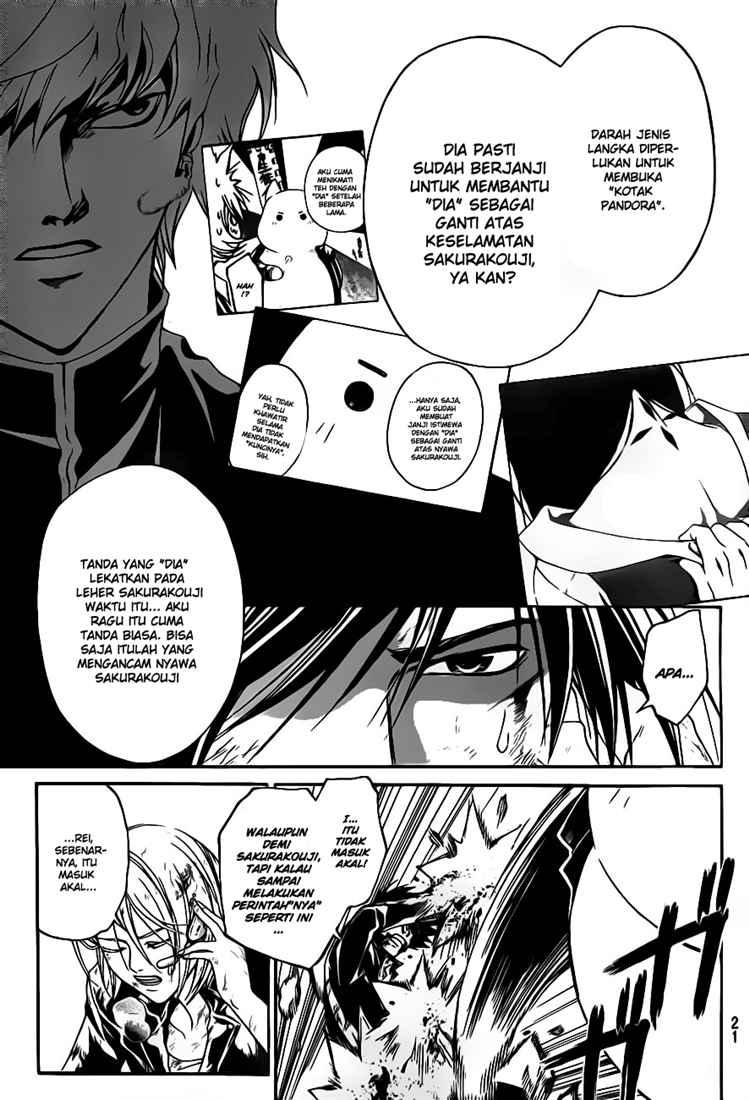 Code: Breaker Chapter 77