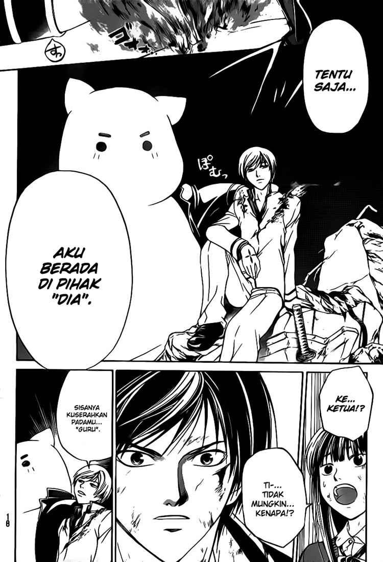 Code: Breaker Chapter 77