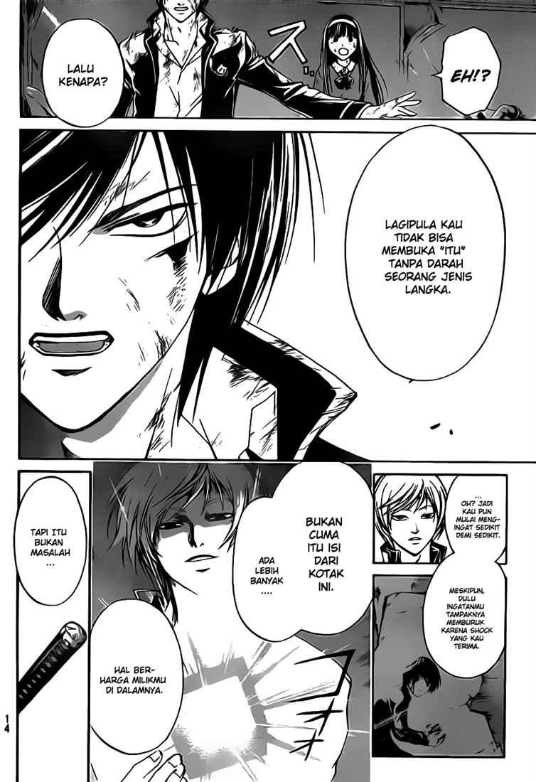 Code: Breaker Chapter 77