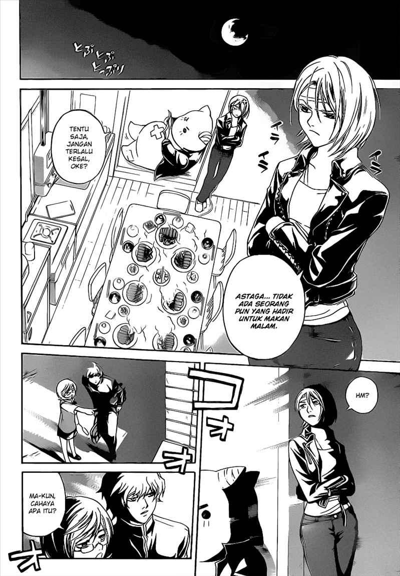 Code: Breaker Chapter 83