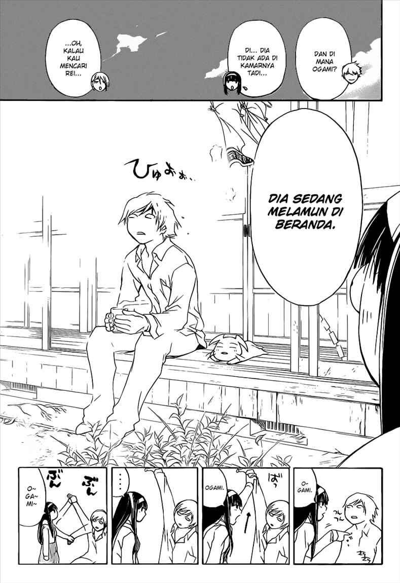 Code: Breaker Chapter 83