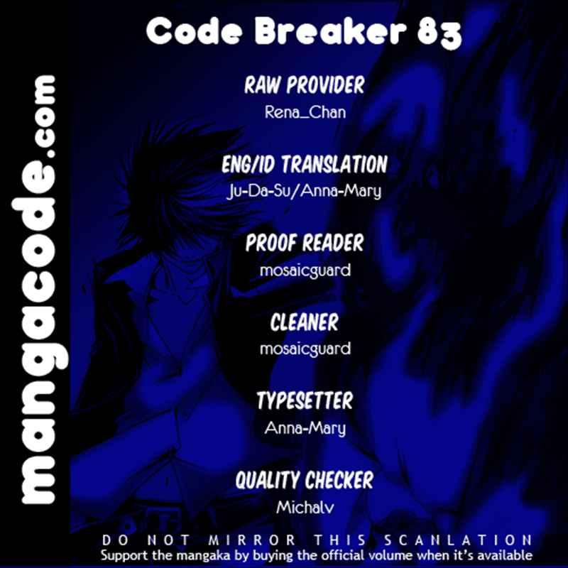 Code: Breaker Chapter 83