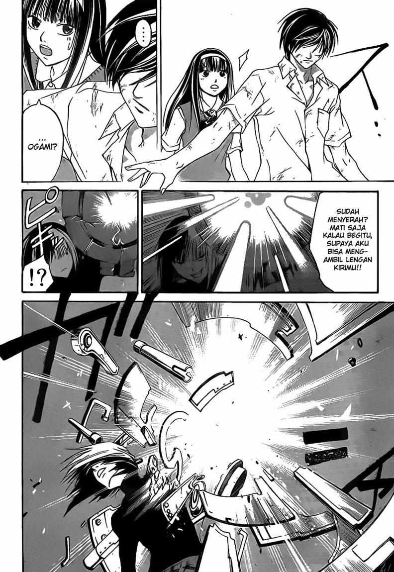 Code: Breaker Chapter 91